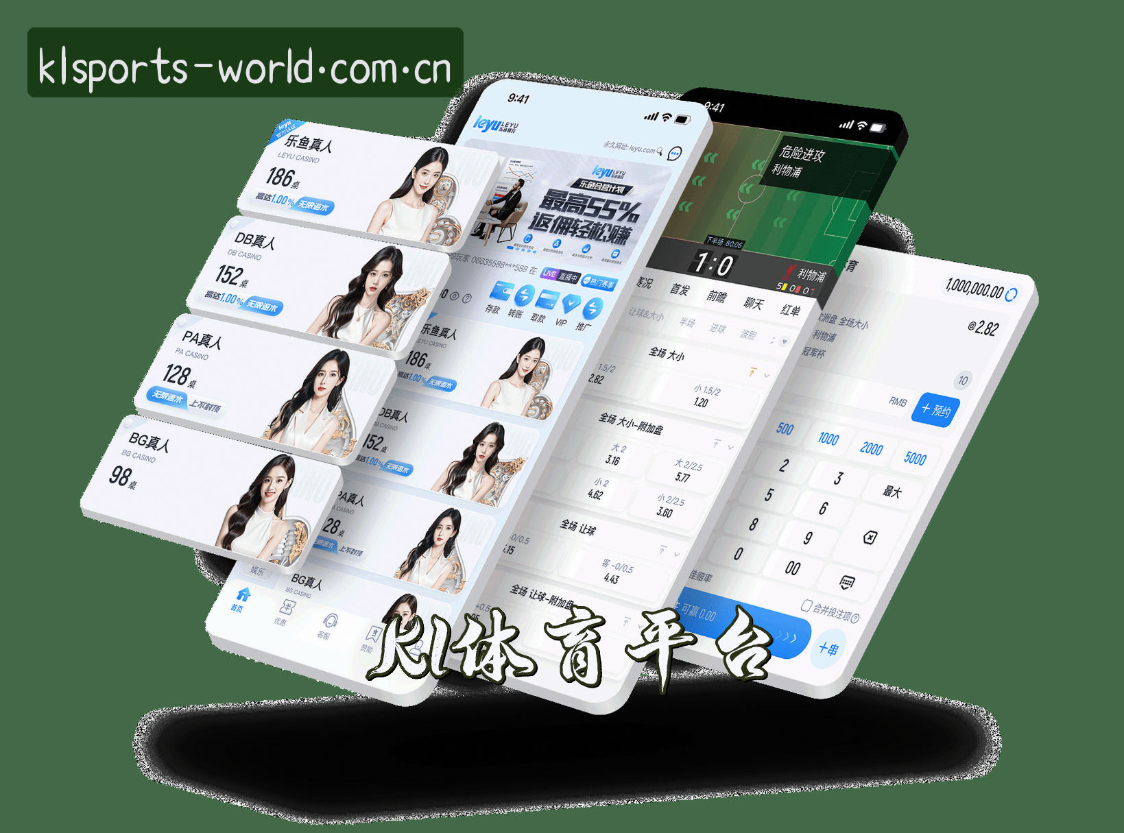 关于我们介绍
